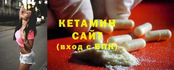 каннабис Нея