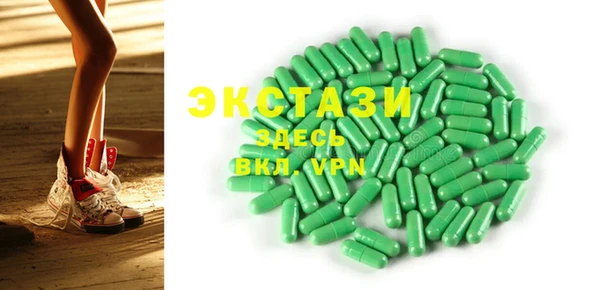 каннабис Нея