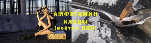 каннабис Нея