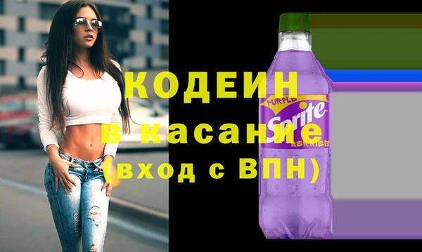 дурь Нефтегорск