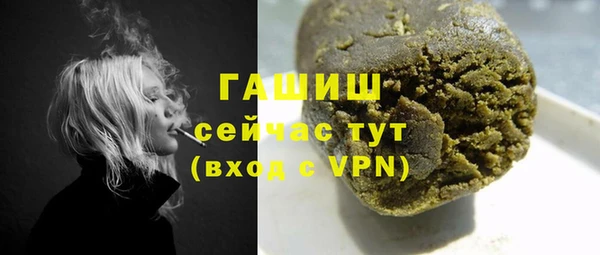 не бодяженный Новозыбков