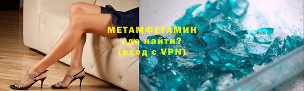каннабис Нея