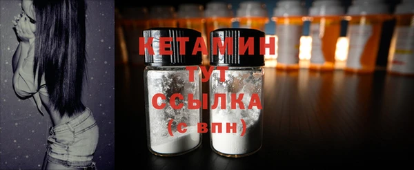мдпв Новокубанск