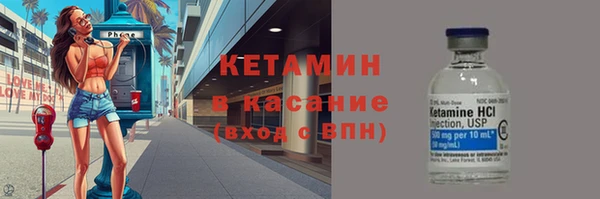 каннабис Нея