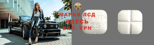 каннабис Нея
