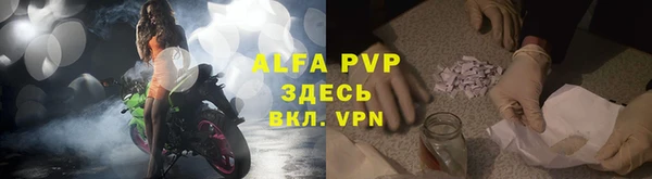 каннабис Нея
