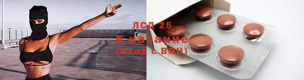 мдпв Новокубанск