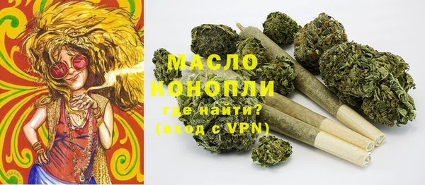мдпв Новокубанск