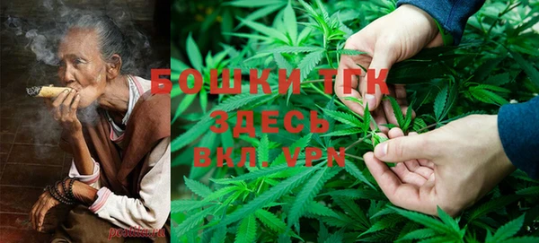 дурь Нефтегорск