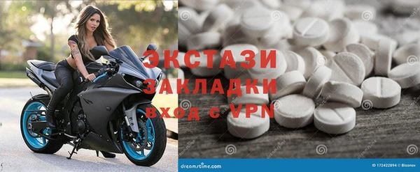 дурь Нефтегорск